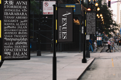 Avenues-Pole-Banners